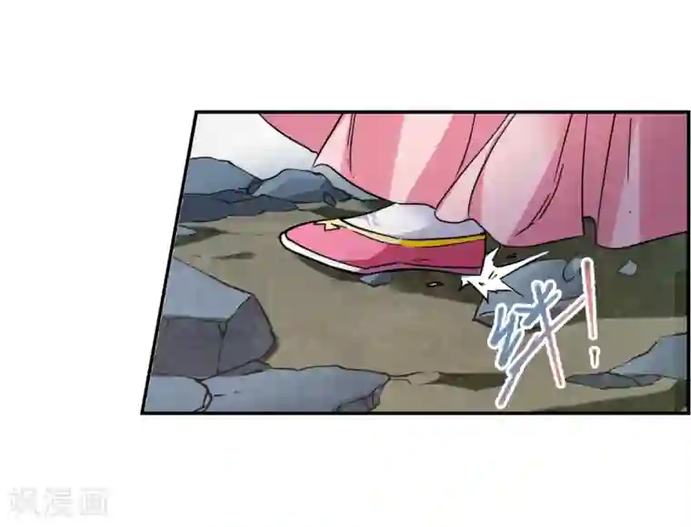 上国赋之千堆雪第86话 别离3