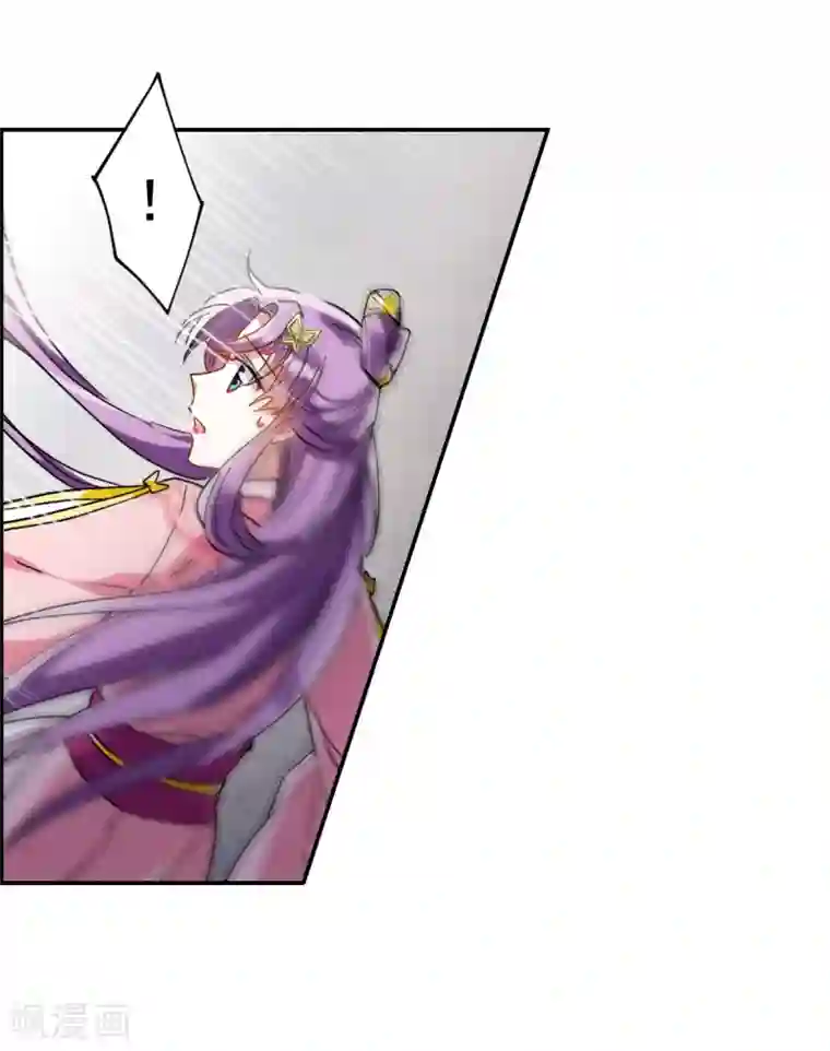 上国赋之千堆雪第86话 别离3