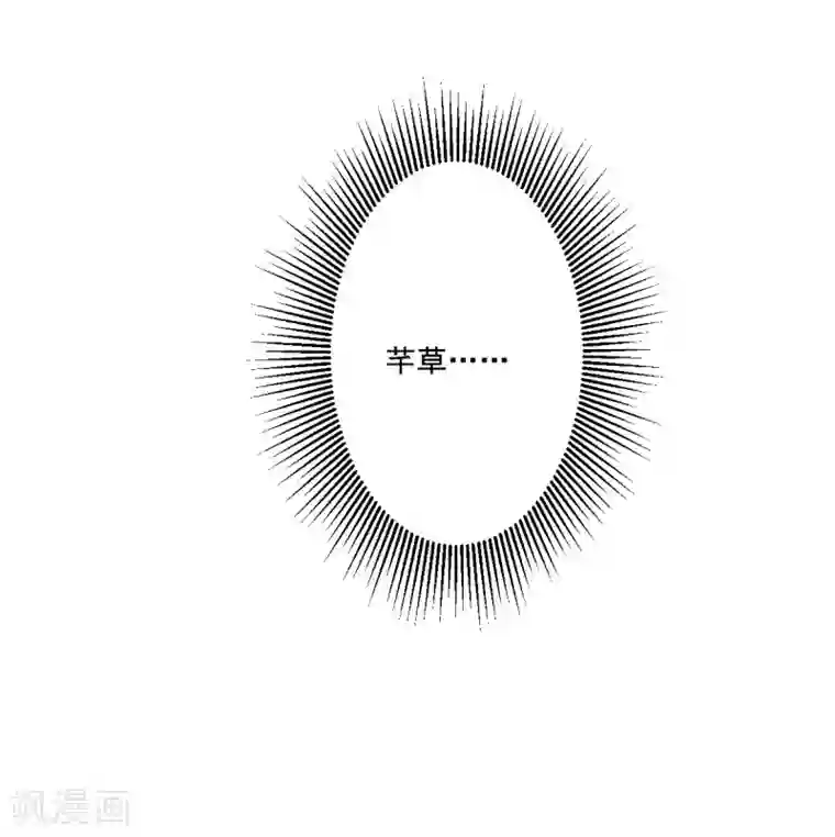 上国赋之千堆雪第87话 别离4