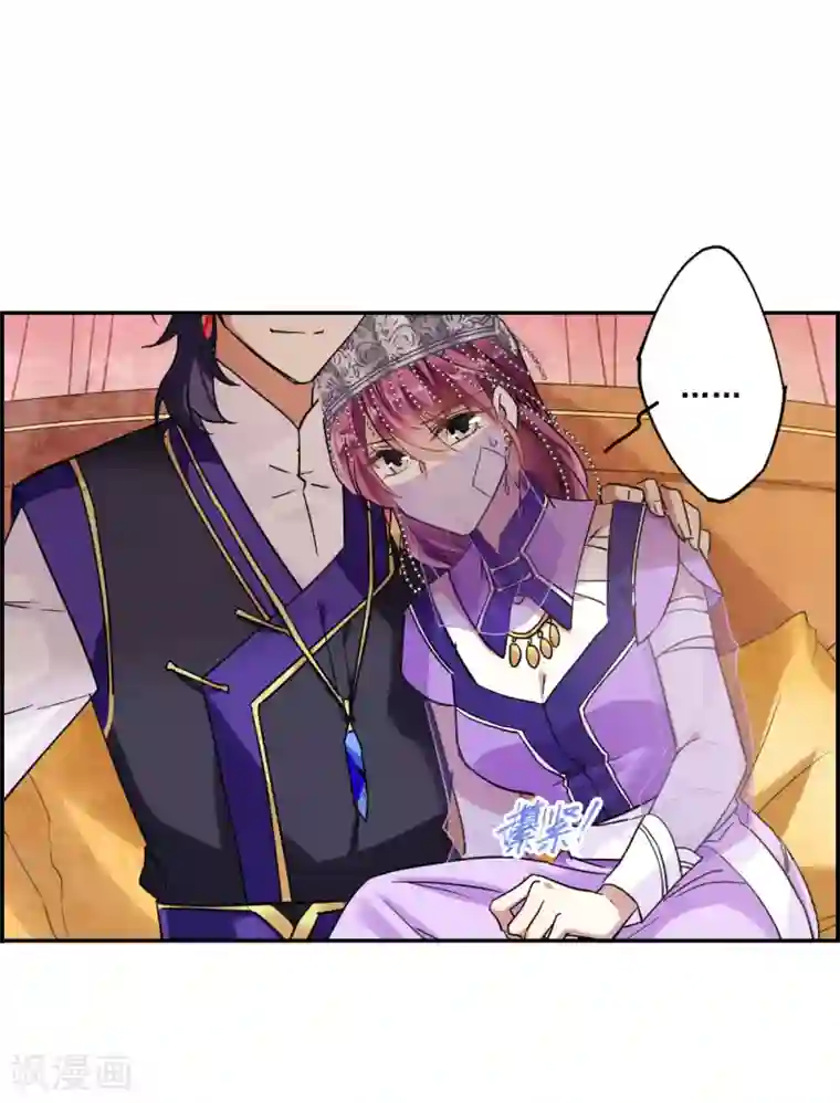 上国赋之千堆雪第88话 别离5