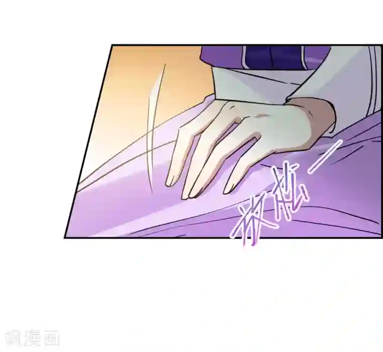 上国赋之千堆雪第88话 别离5