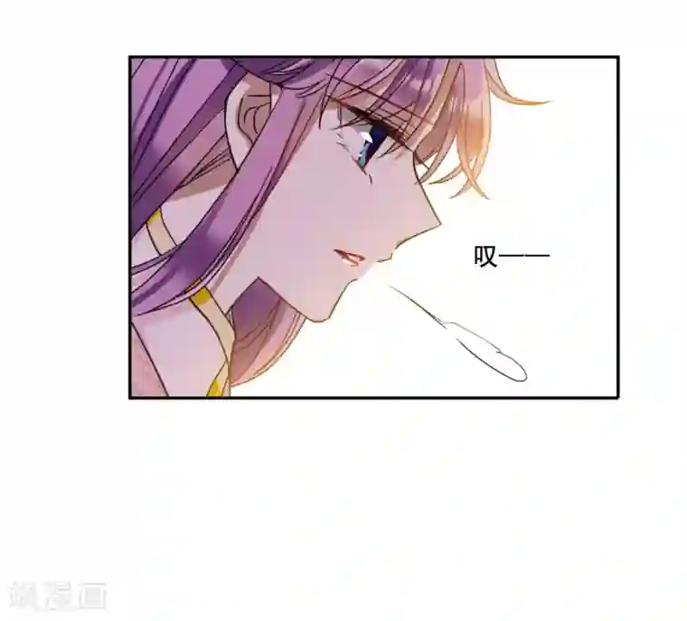 上国赋之千堆雪第89话 异国他乡1