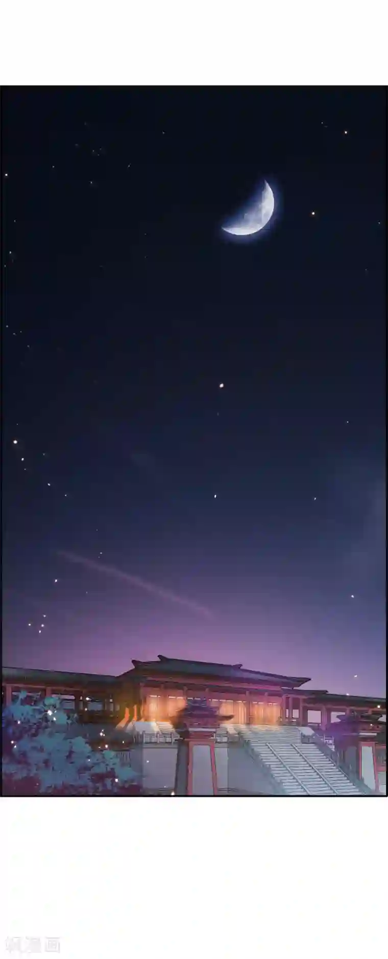 上国赋之千堆雪第89话 异国他乡1