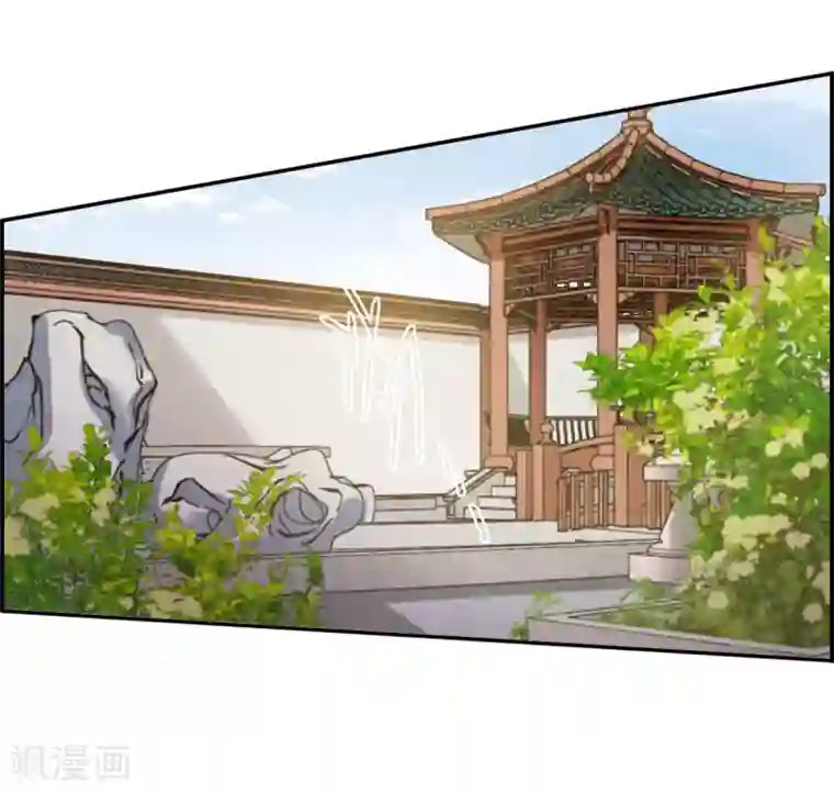 上国赋之千堆雪第89话 异国他乡1