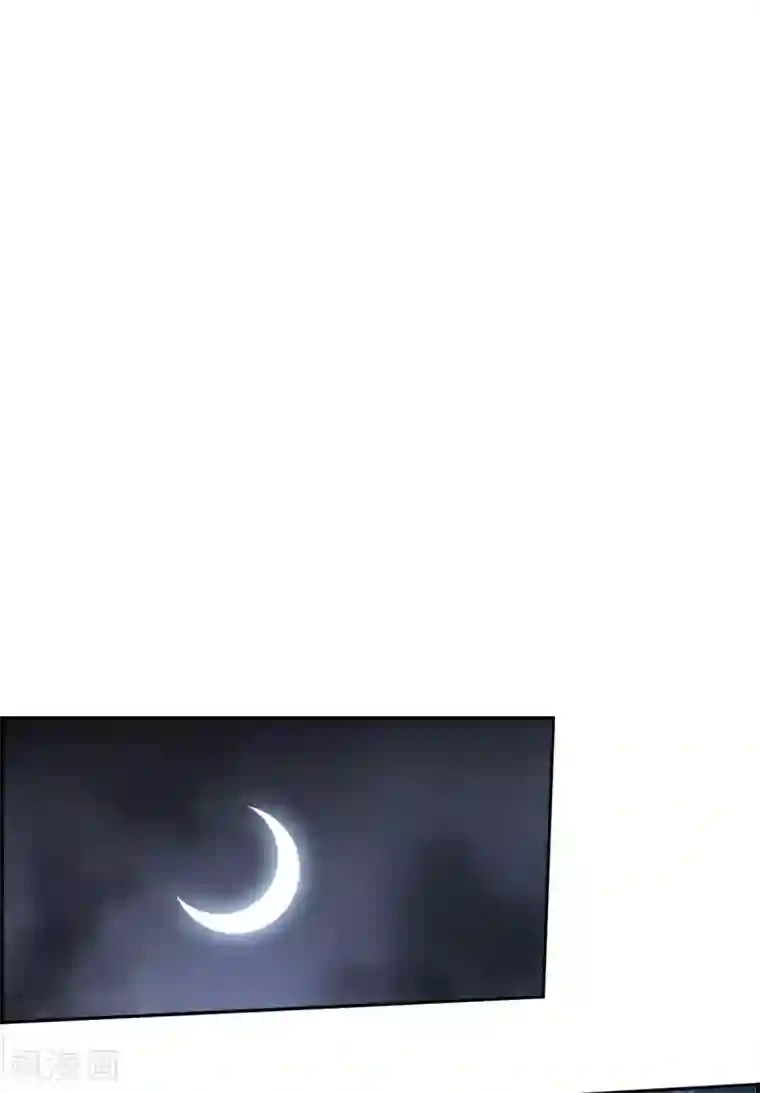 上国赋之千堆雪第90话 异国他乡2