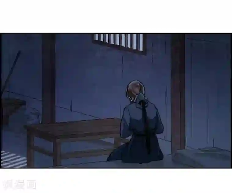 上国赋之千堆雪第90话 异国他乡2