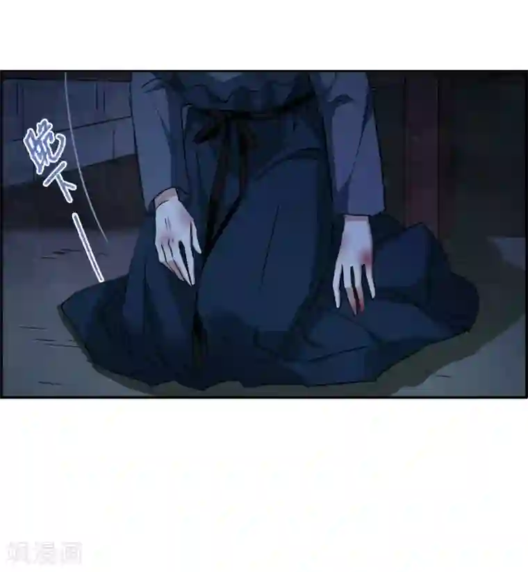 上国赋之千堆雪第90话 异国他乡2