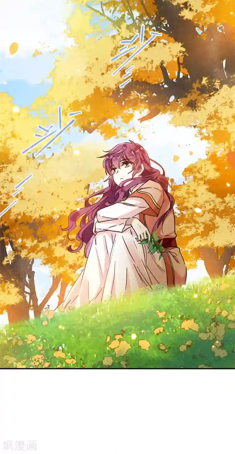 上国赋之千堆雪第91话 异国他乡3