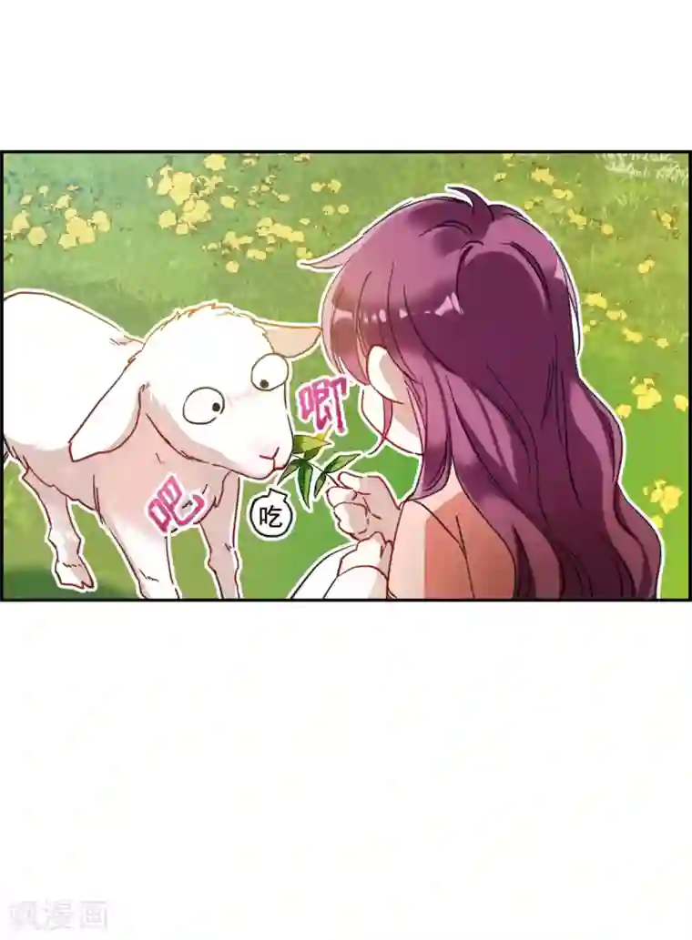 上国赋之千堆雪第91话 异国他乡3