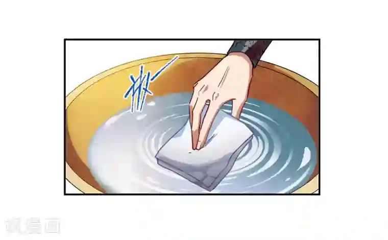 上国赋之千堆雪第91话 异国他乡3