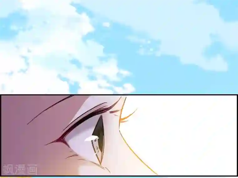 上国赋之千堆雪第92话 异国他乡4