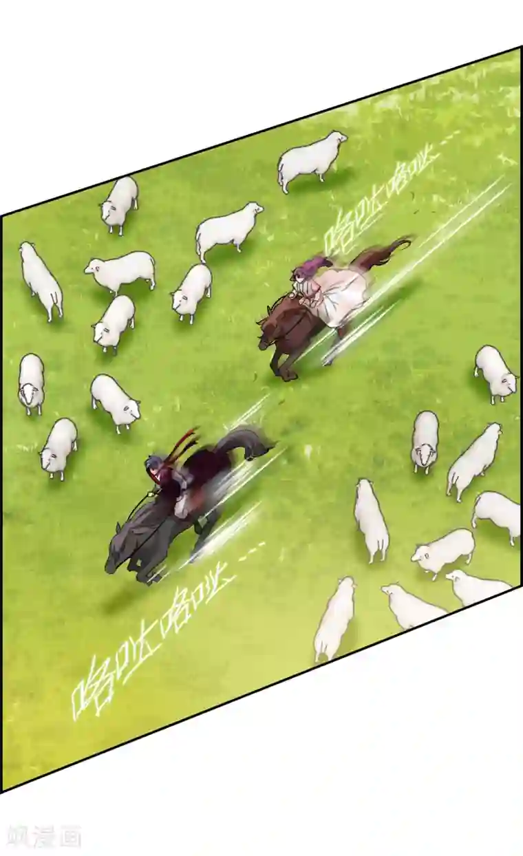 上国赋之千堆雪第92话 异国他乡4