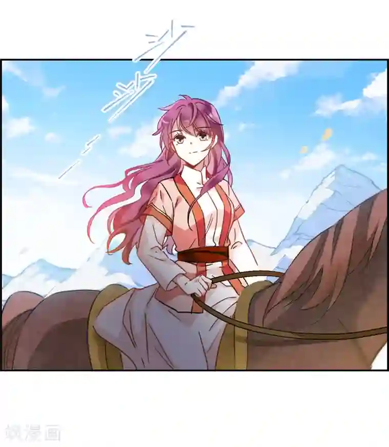 上国赋之千堆雪第92话 异国他乡4