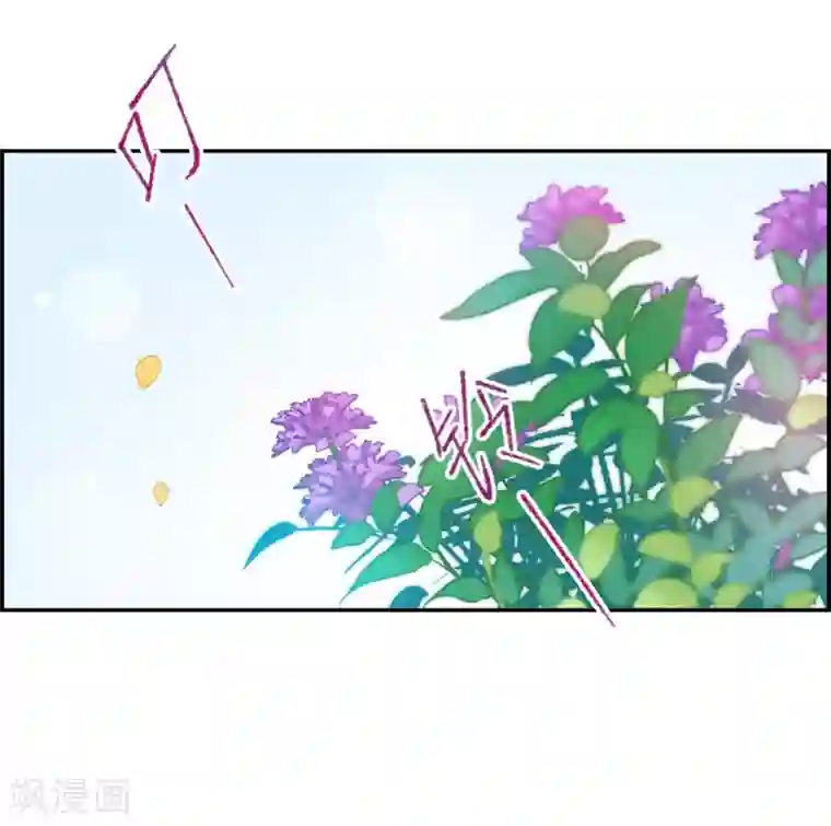 上国赋之千堆雪第92话 异国他乡4