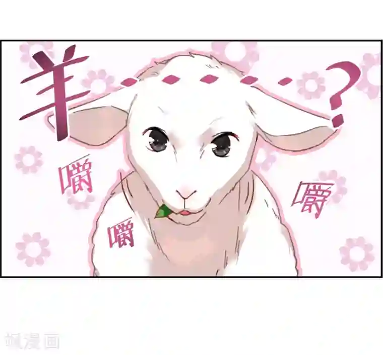 上国赋之千堆雪第92话 异国他乡4