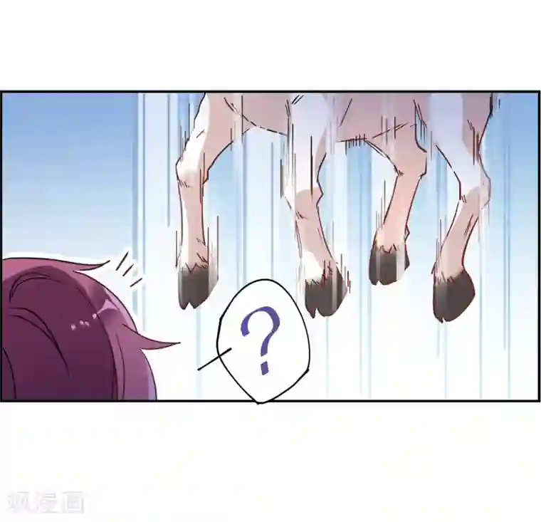 上国赋之千堆雪第92话 异国他乡4