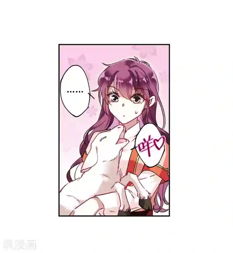 上国赋之千堆雪第92话 异国他乡4