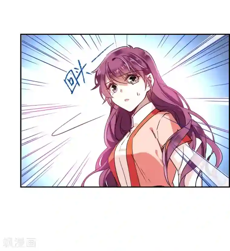 上国赋之千堆雪第93话 异国他乡5