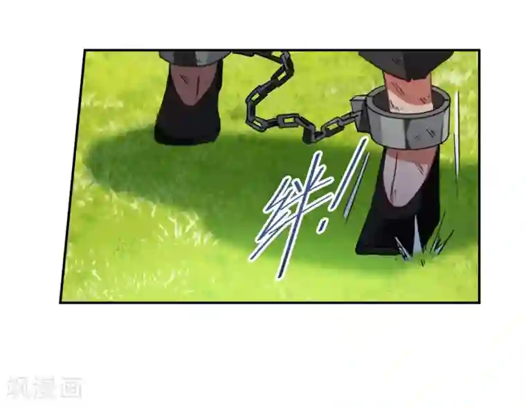 上国赋之千堆雪第93话 异国他乡5