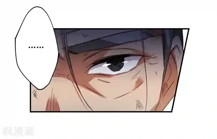 上国赋之千堆雪第94话 夜军1