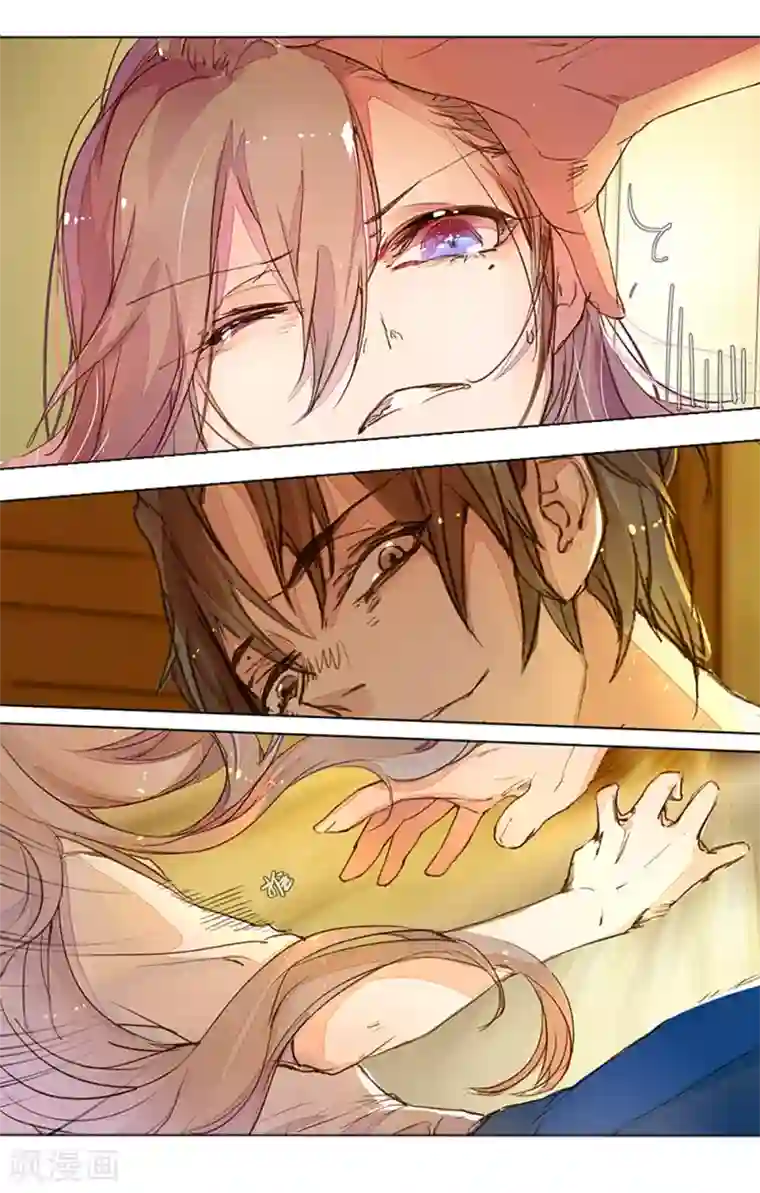 万丈光芒不及你第2话 背叛的滋味