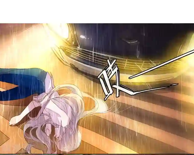 万丈光芒不及你第3话 伤心欲绝