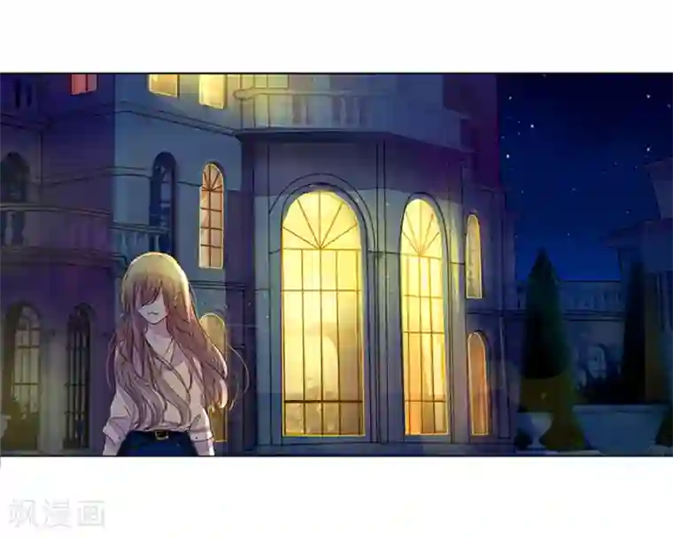 万丈光芒不及你第3话 伤心欲绝