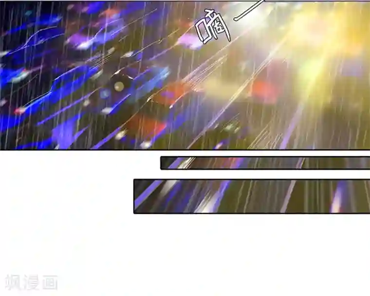 万丈光芒不及你第4话 黄毛是坏蛋