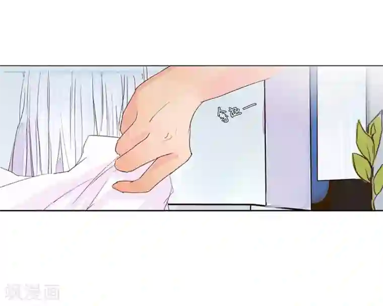 万丈光芒不及你第4话 黄毛是坏蛋