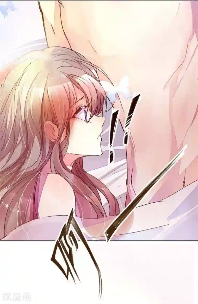 万丈光芒不及你第6话 要钱是吧？100万够不够