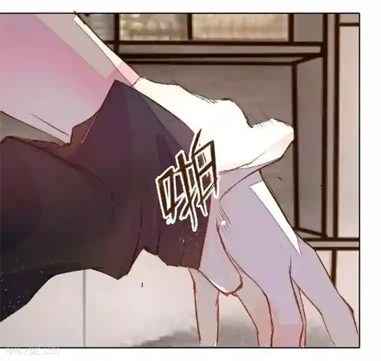 万丈光芒不及你第7话 男人都是这样恶心