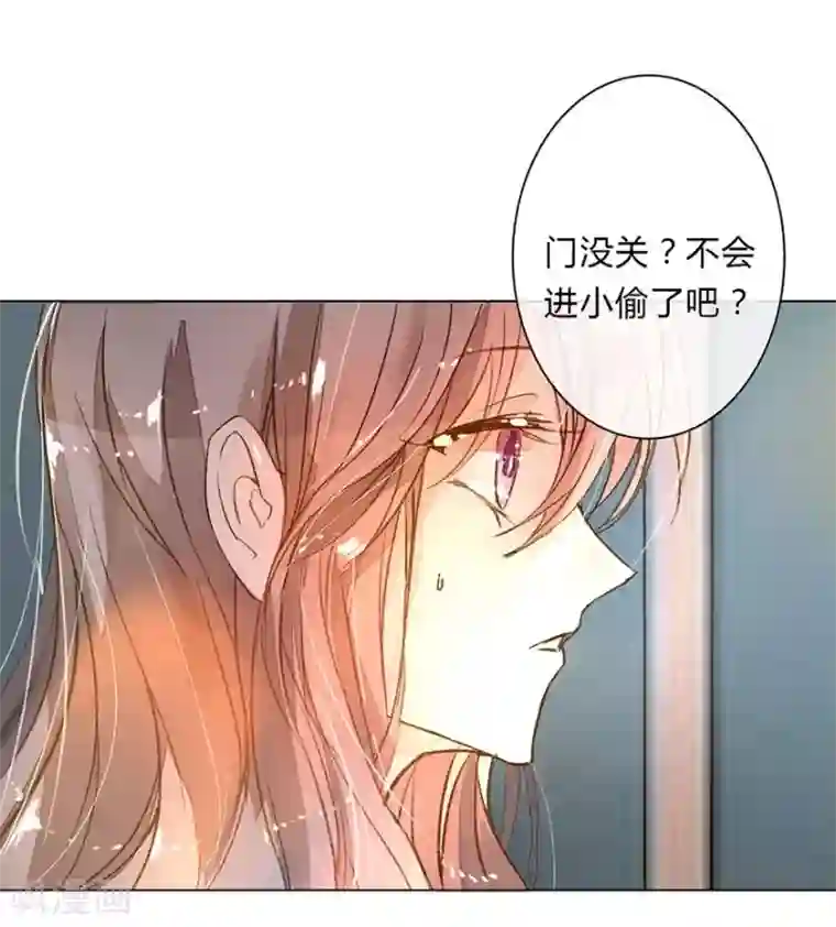 万丈光芒不及你第8话 神坑姐姐来袭