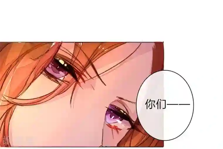 万丈光芒不及你第9话 靠颜值就可以活的很好