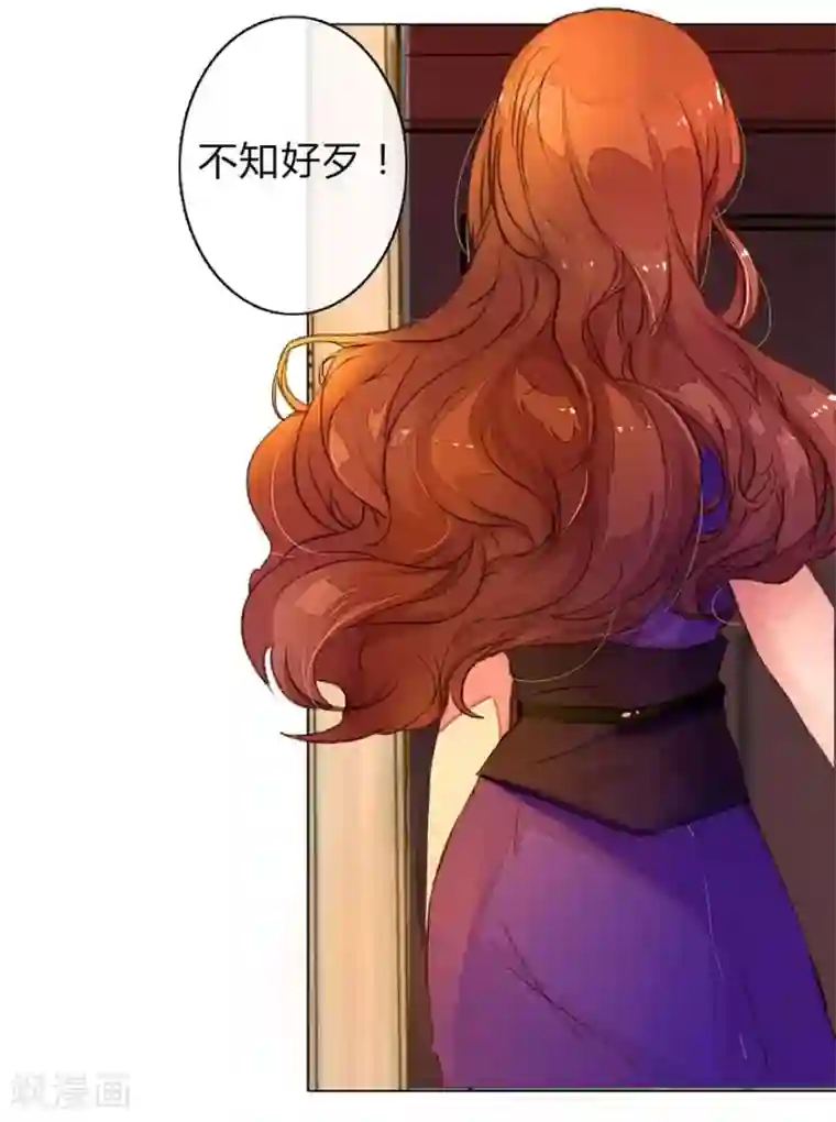 万丈光芒不及你第9话 靠颜值就可以活的很好