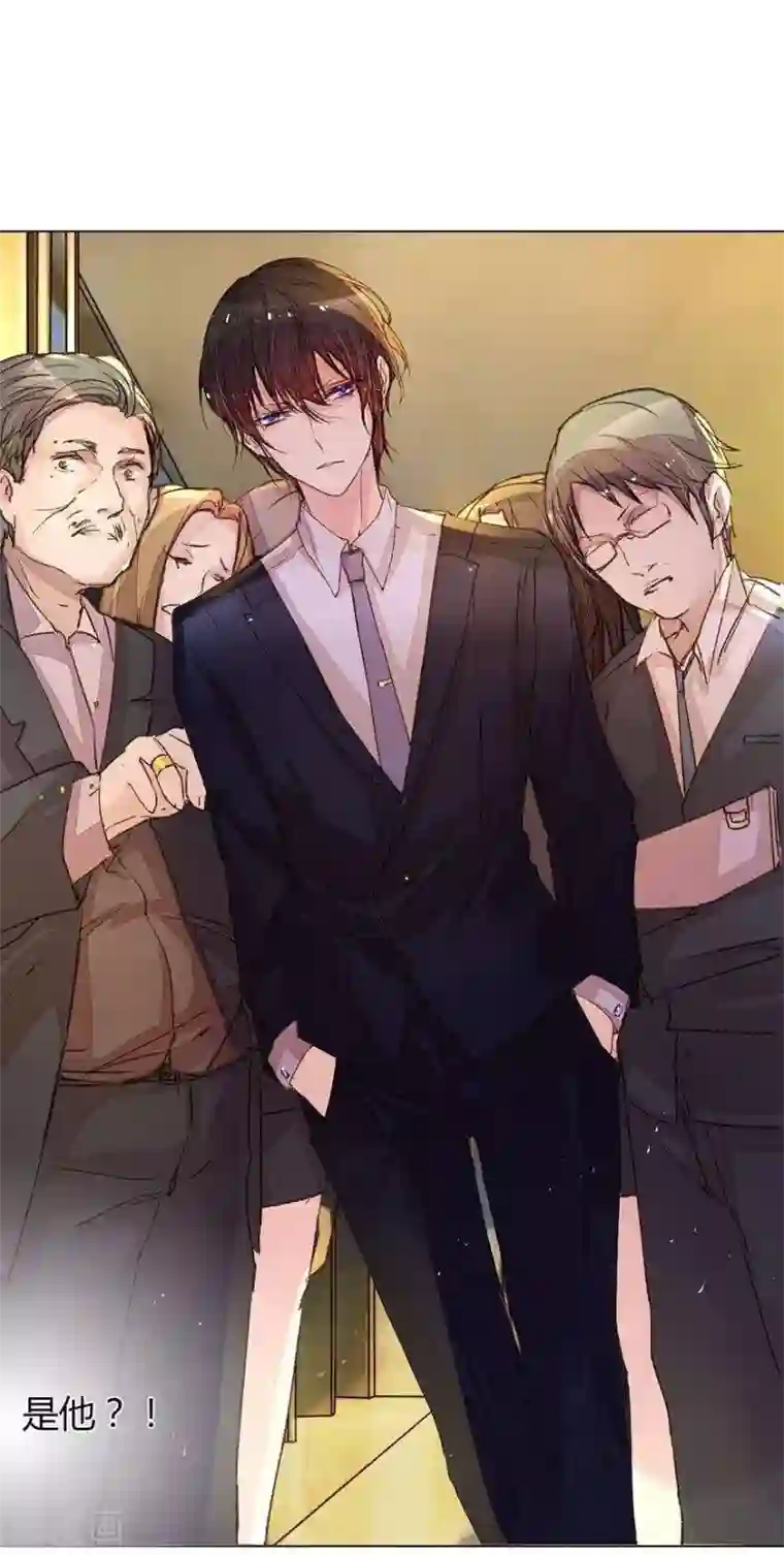 被一群老头玩我的下面第11话 求你救救我