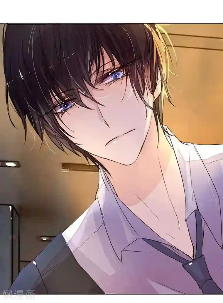 被一群老头玩我的下面第11话 求你救救我