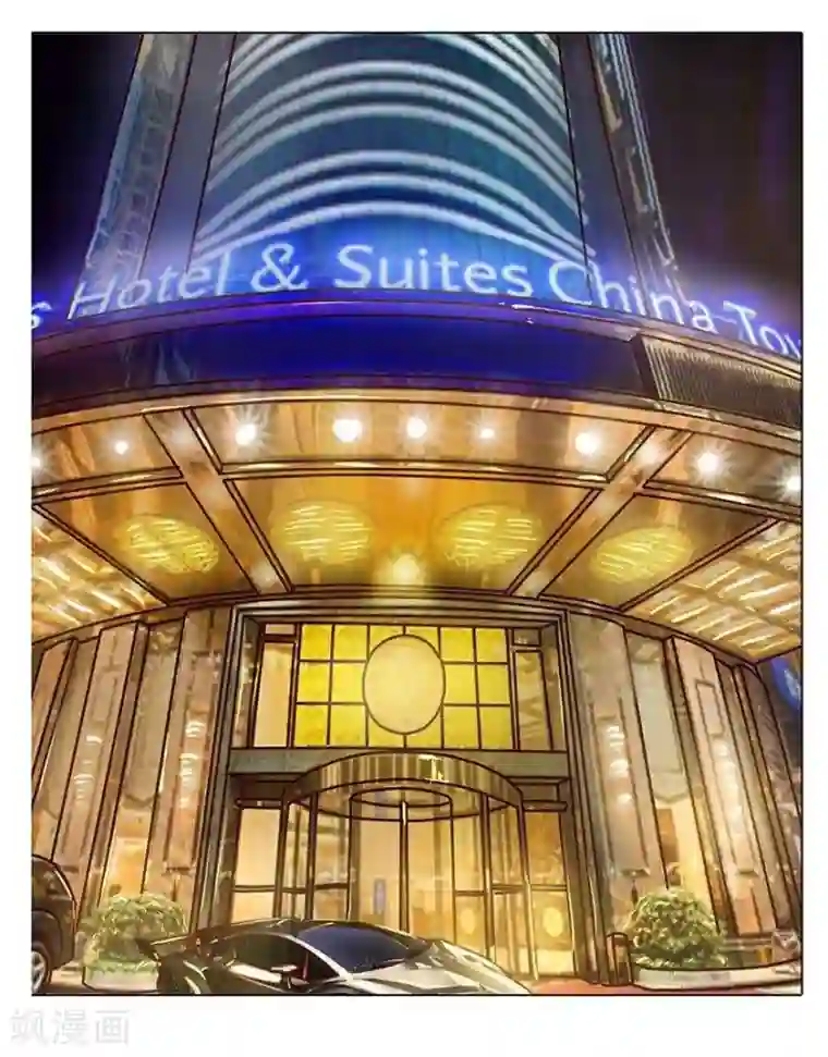 万丈光芒不及你第14话 我来帮你报仇