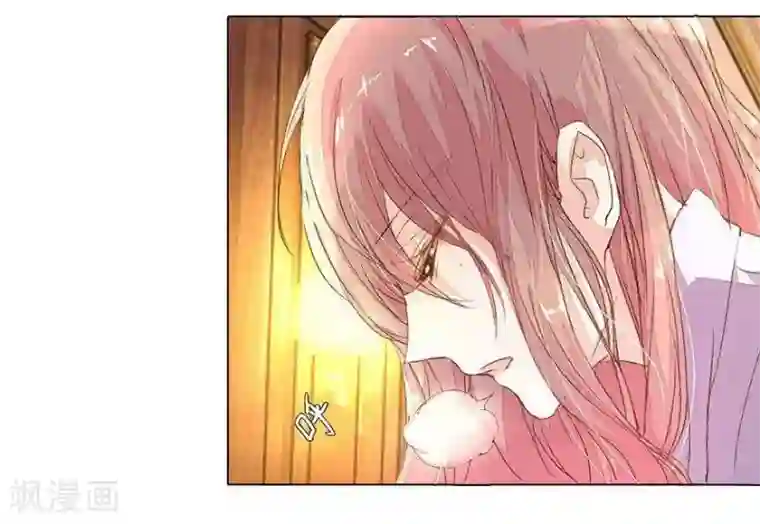 万丈光芒不及你第16话 我来帮你报仇