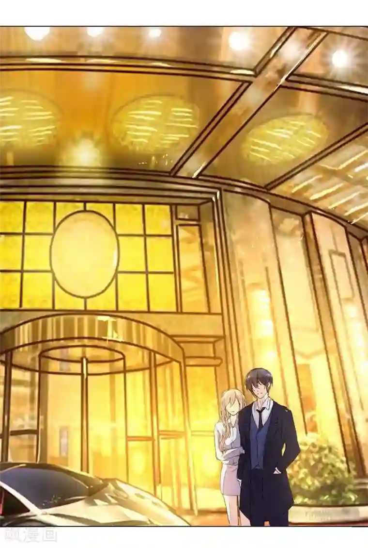 万丈光芒不及你第16话 我来帮你报仇