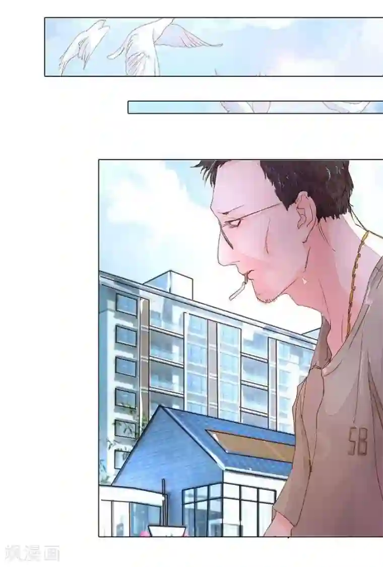 万丈光芒不及你第18话 城市套路深