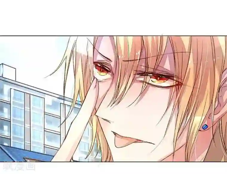 万丈光芒不及你第19话 和黄毛手拉手