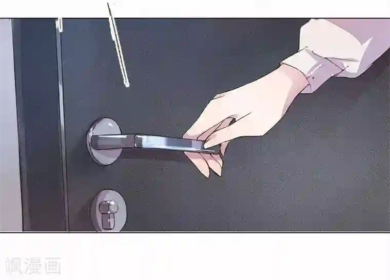 万丈光芒不及你第24话 我想保护你