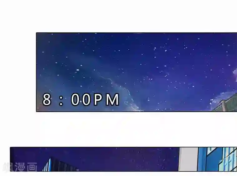 万丈光芒不及你第25话 坏爸爸的邀请