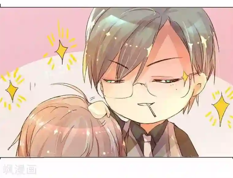 万丈光芒不及你第26话 宠妹狂魔上线