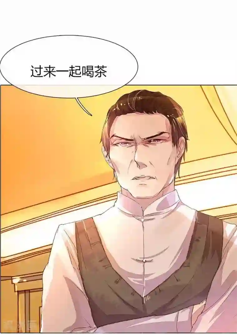 万丈光芒不及你第26话 宠妹狂魔上线