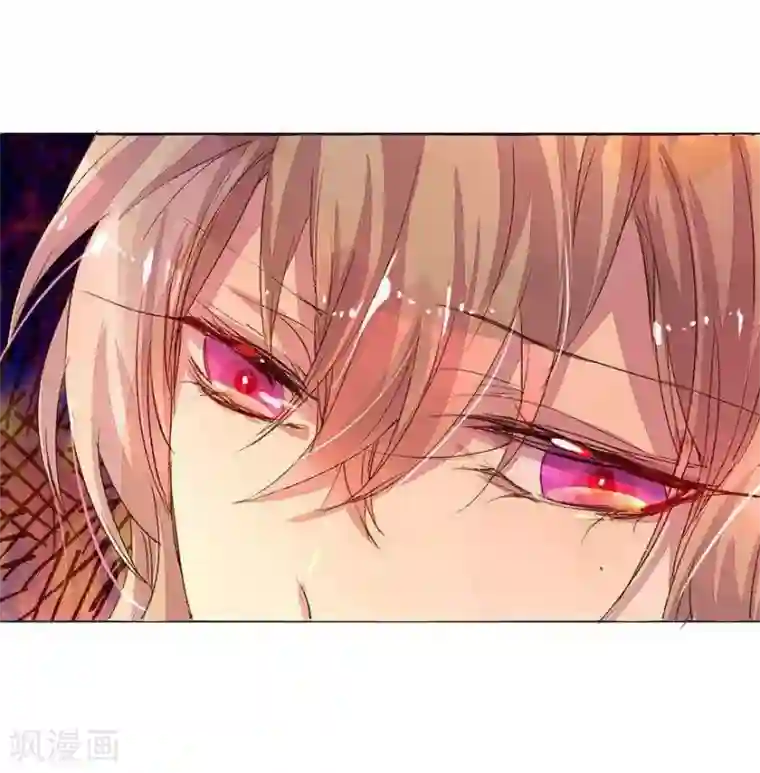 万丈光芒不及你第27话 百分之十股份够了吧