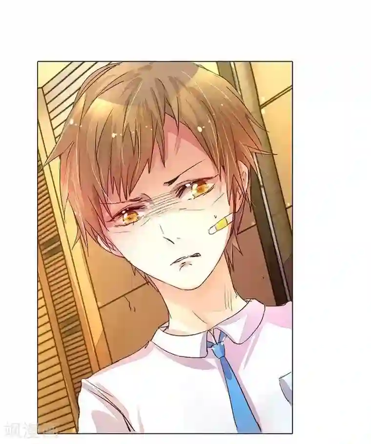 万丈光芒不及你第30话 校园暴力