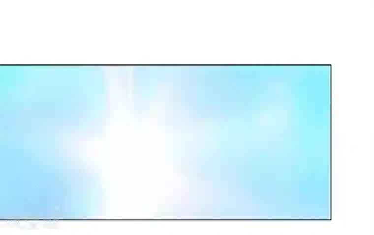 万丈光芒不及你第32话 被总裁抓住了