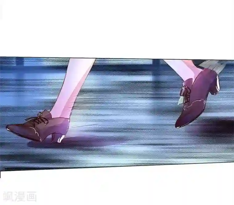 万丈光芒不及你第32话 被总裁抓住了