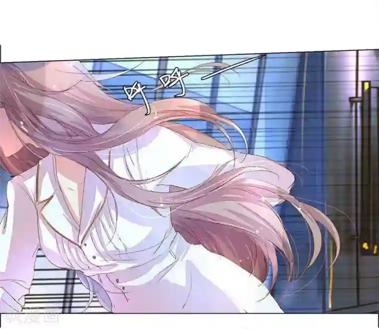 万丈光芒不及你第32话 被总裁抓住了